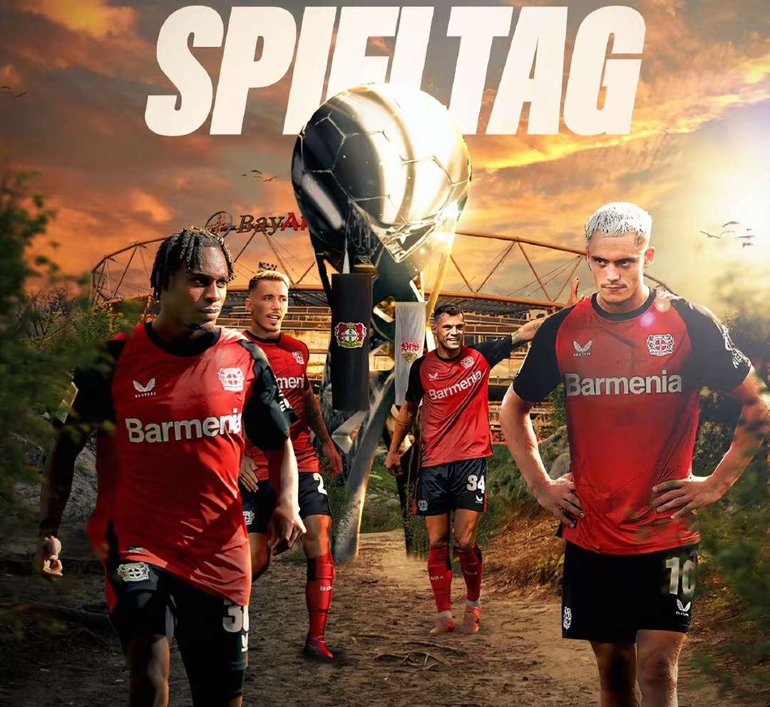 亚博体育在线登录-勒沃库森夺得德国杯冠军