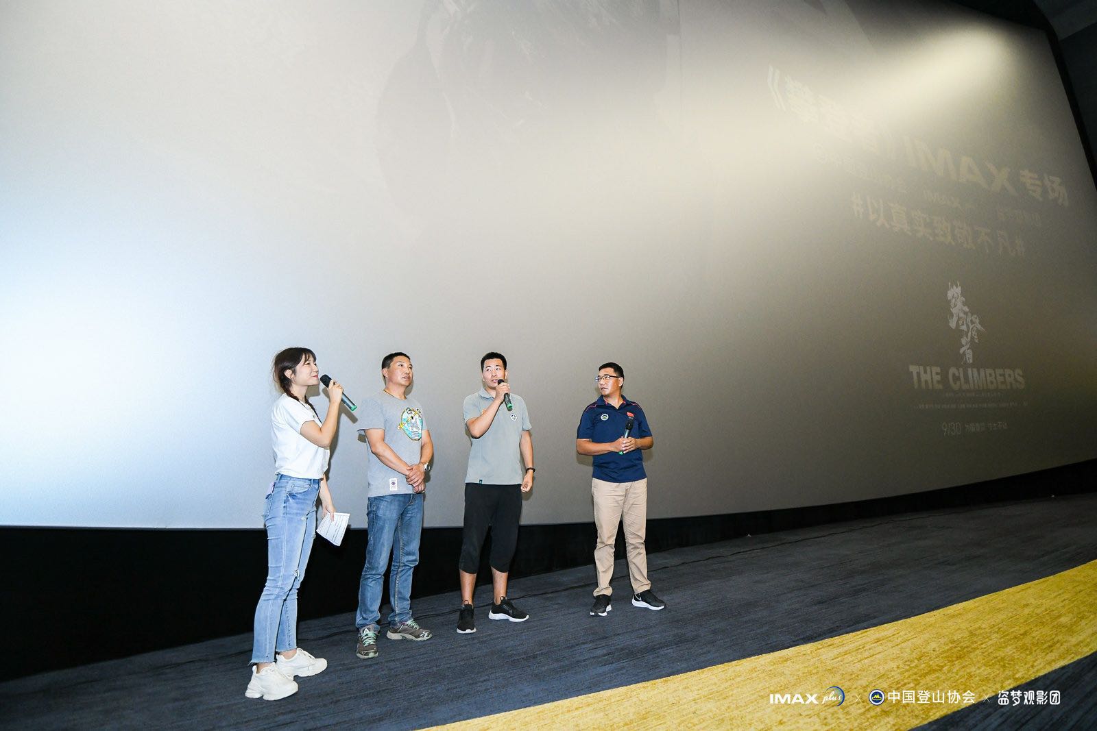 亚博体育在线登录-断罪者的挑战状口令