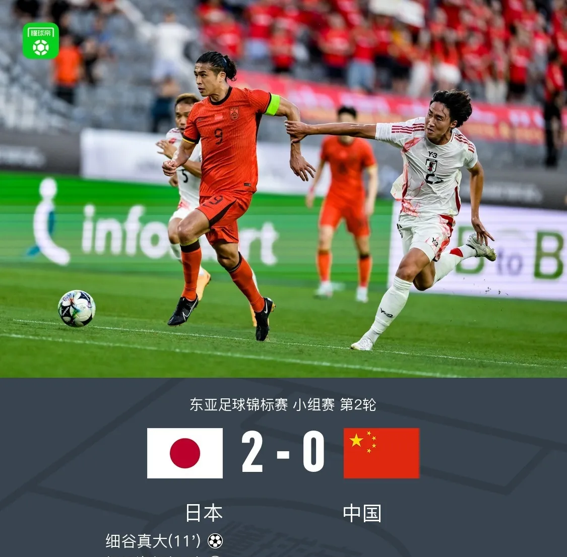 亚博体育登录入口-中超赛程吃紧，摩纳哥加时末段刷新队史纪录，球迷炸锅，心理建设被强调