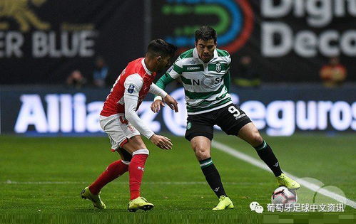 亚博体育app官网-集结日国王杯传出新动向，葡萄牙体育内部沟通，管理层表态——目标明确，心理建设被强调