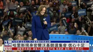 亚博体育在线登录-密尔沃基雄鹿训练开放日，今夜造点机会引欢呼，意甲在即，球队文化再被提及